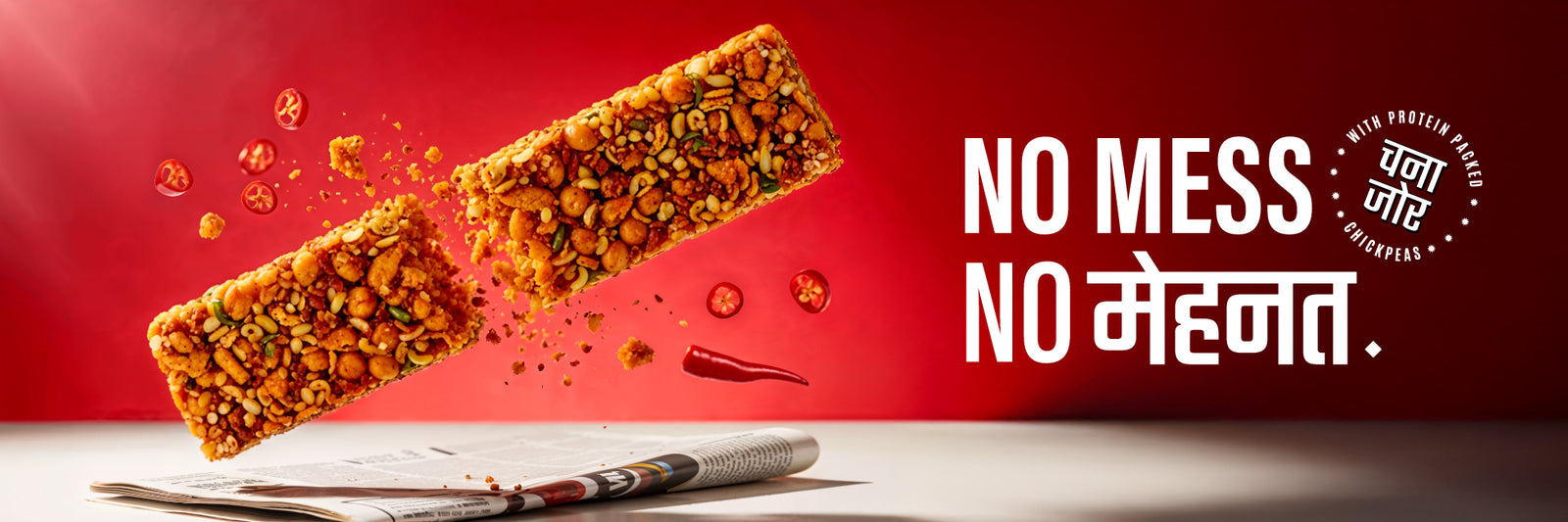 main-desktop-banner